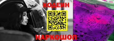 кокаин колумбия Балаково