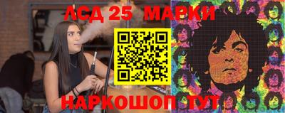 кокаин колумбия Балахна