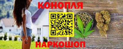 кокаин колумбия Балаково