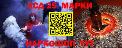 кокаин колумбия Балаково