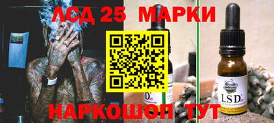кокаин колумбия Балахна