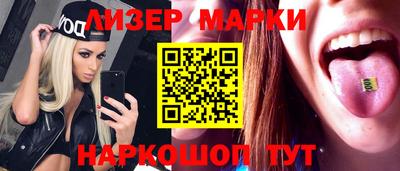 мет Братск