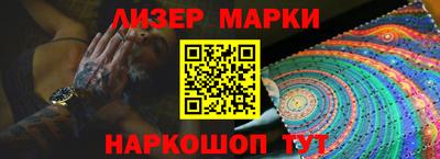кокаин колумбия Балаково