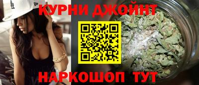 кокаин колумбия Балахна