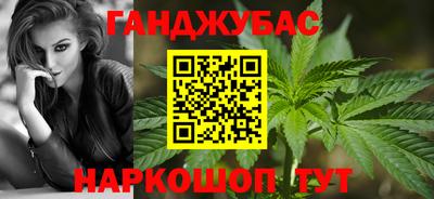 кокаин колумбия Балахна
