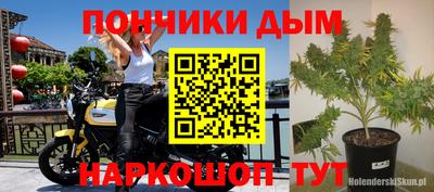 кокаин премиум Балашиха