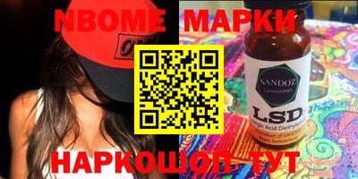 кокаин колумбия Балаково
