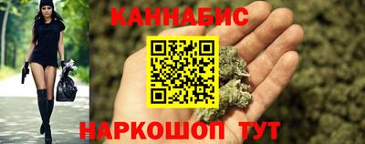 кокаин премиум Балашиха