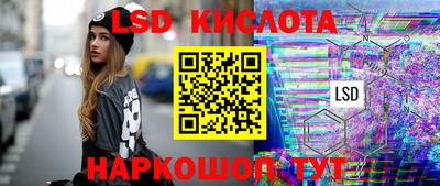 кокаин колумбия Балаково