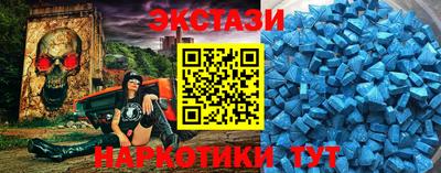 кокаин колумбия Балаково