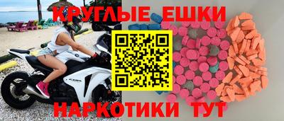 кокаин колумбия Балаково