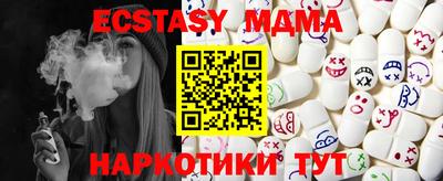 кокаин колумбия Балаково