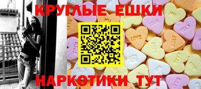 кокаин колумбия Балахна