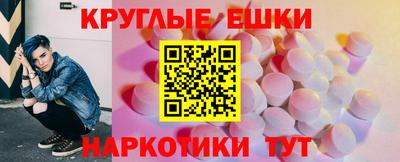 кокаин колумбия Балаково