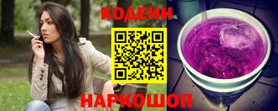 кокаин колумбия Балаково