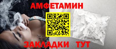 кокаин колумбия Балаково