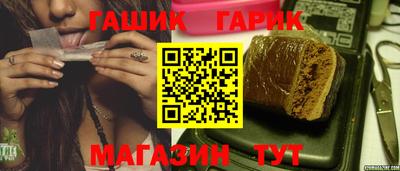 кокаин колумбия Балаково