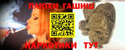 кокаин колумбия Балахна