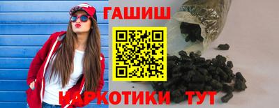 кокаин колумбия Балахна
