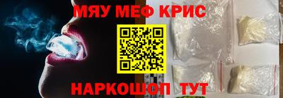 кокаин премиум Балашиха
