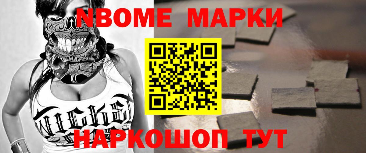 Лсд 25 экстази кислота  Вход с VPN  Лсд 25 экстази кислота  Димитровград 