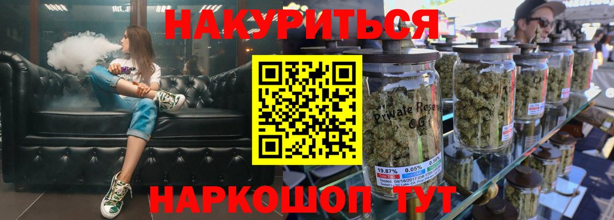 Канабис VHQ Димитровград